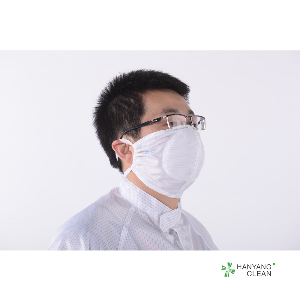 Autoclavable Food Processing Accessories , Anti Dust Face Mask For Food Industry
