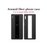 Buy cheap Huawei Mate 30 RS Soft Waterproof Aramid Phone Case from wholesalers
