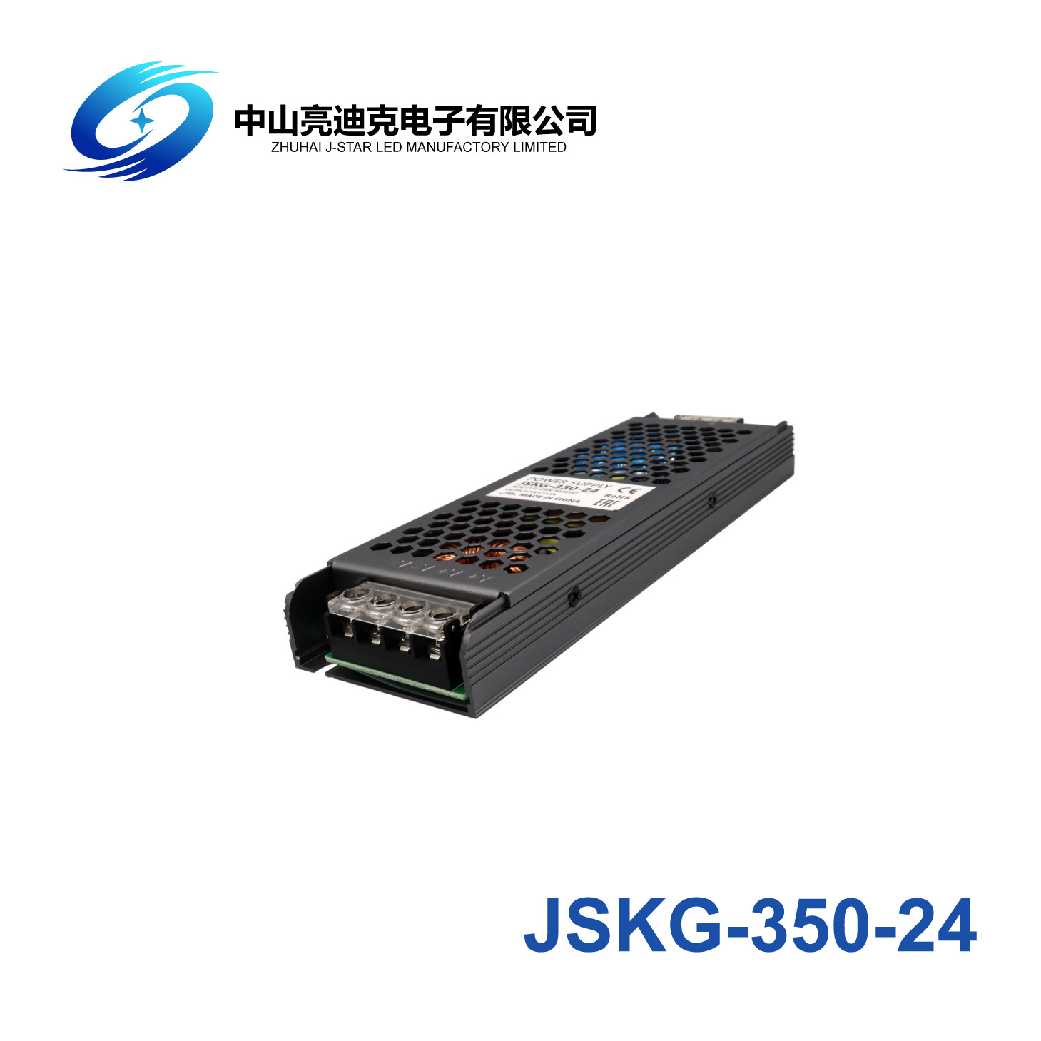 Switching 14.5A 350W Active PFC Power Supply 24V Flicker Free