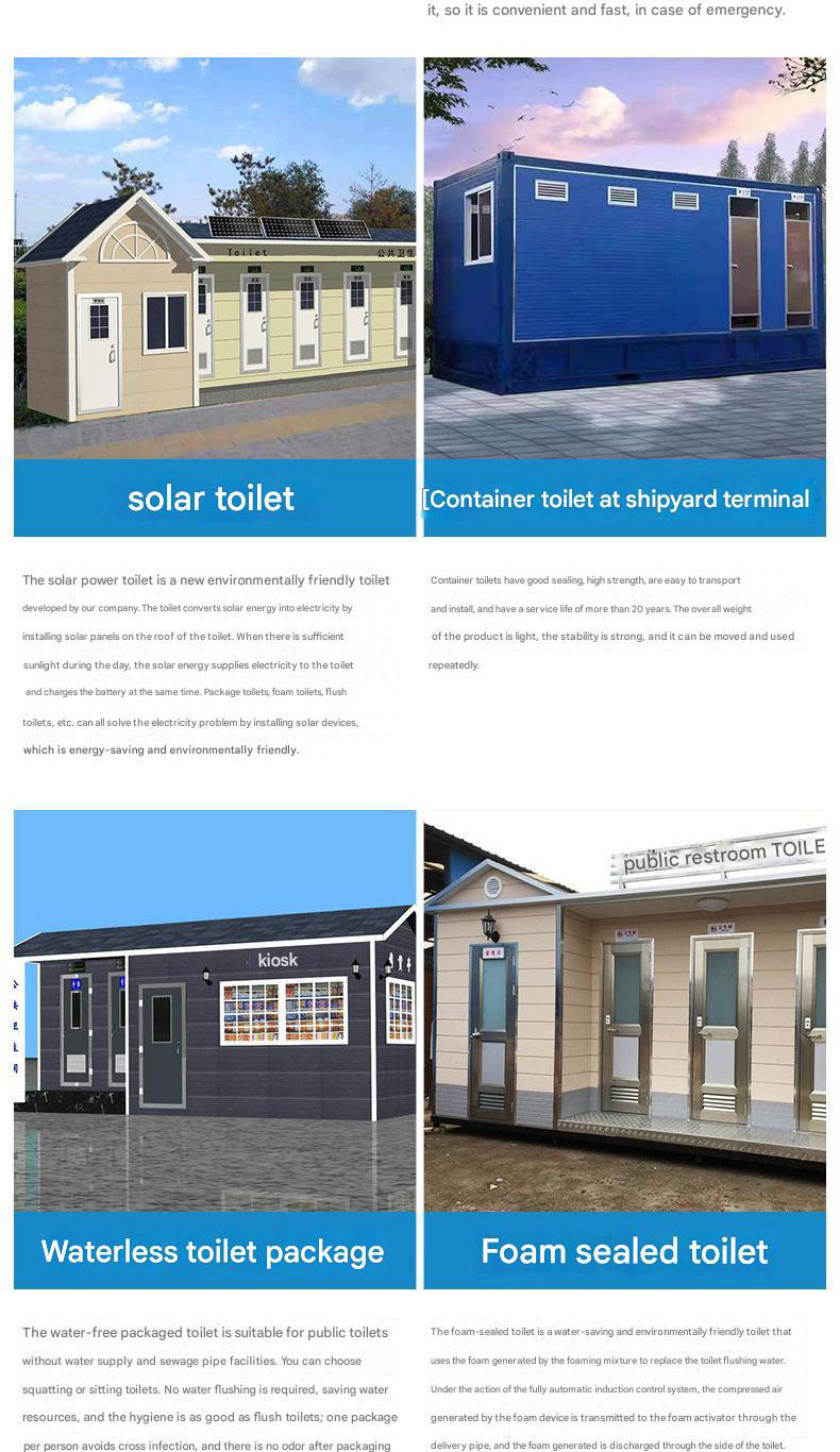 Small Scenic Park Mobile Public Toilet The Perfect Solution for Convenient Area