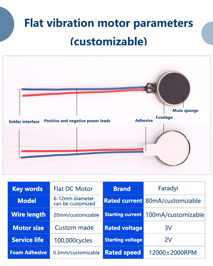 Faradyi 1020 Mobile Phone Flat Vibration Motor 3V High Speed Micro Brushless Dc Coin Type Motor
