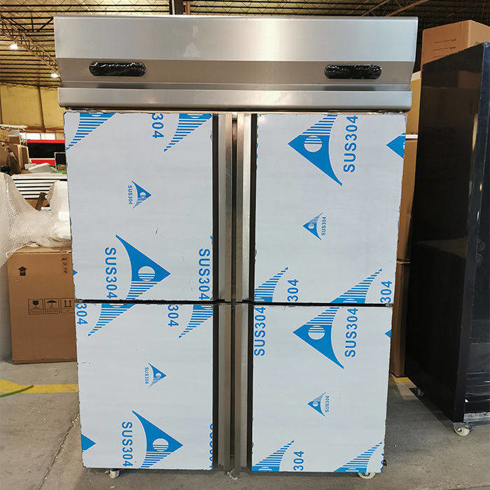 2000mm 4 Door Fridge Freezer