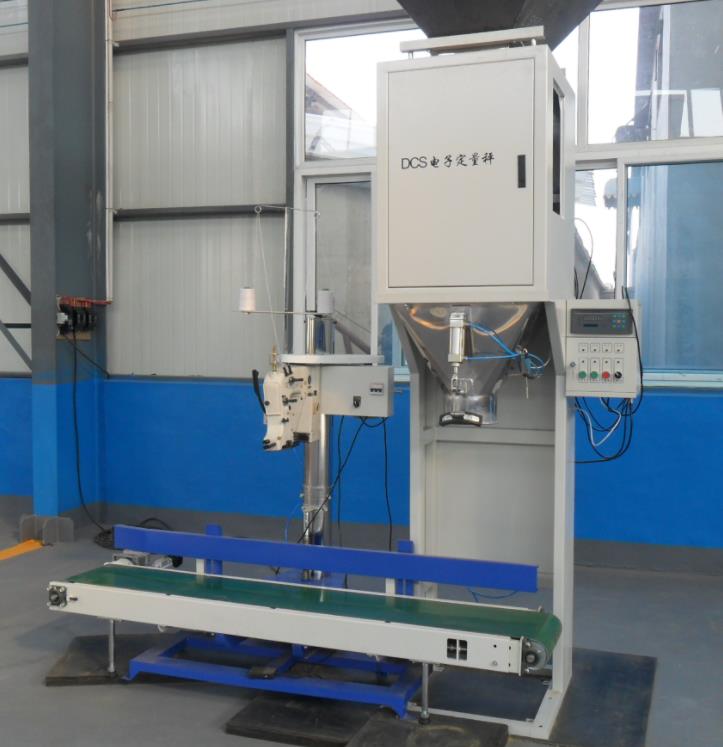 Semi Automatic Packaging Machine 1.3KW Auto Packing Machine 200-300bags/H