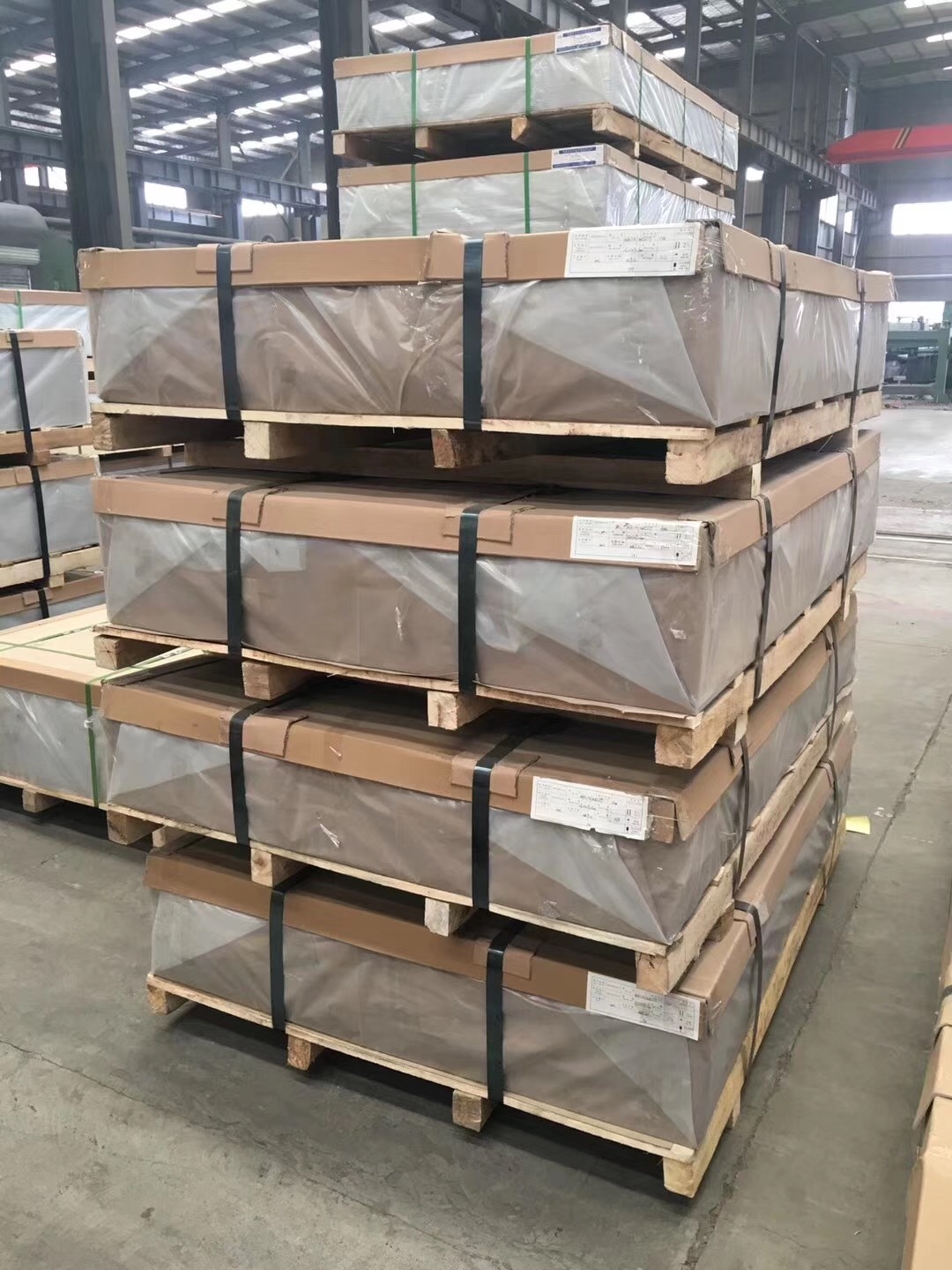 package-img