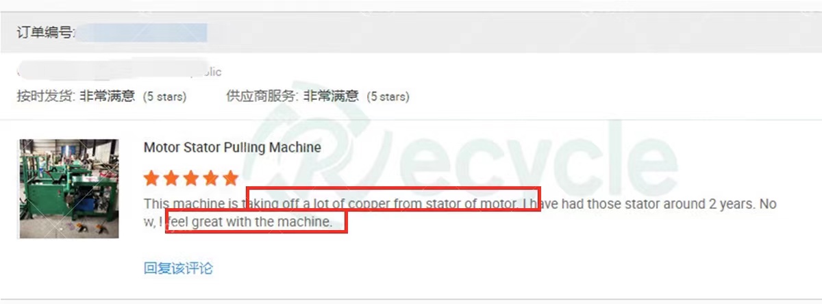 Recycling Scrap Used Car Motor with Advanced Electric Waste Aluminum Motor Stator