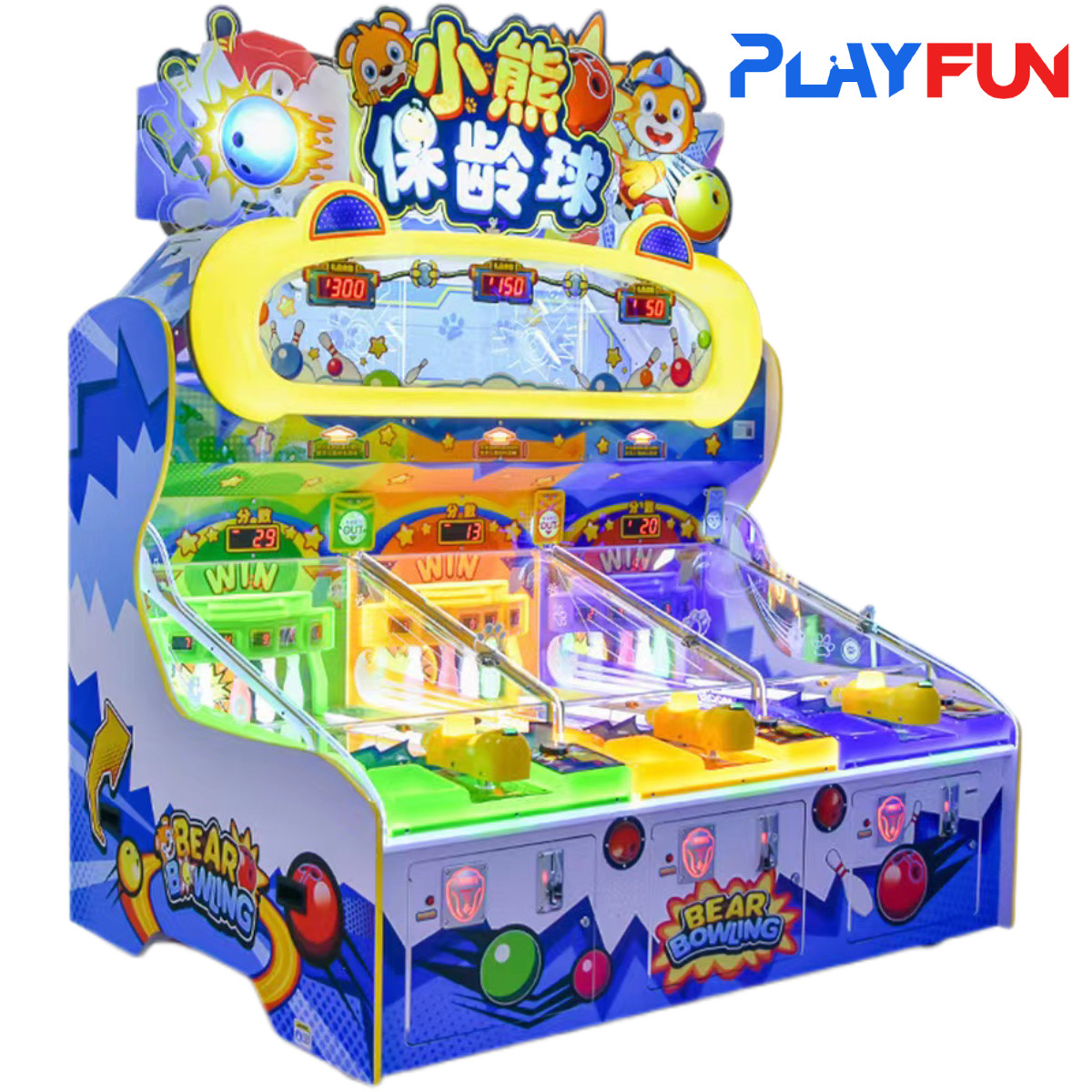 Little bear bowling carnival redemption kids capsule ball game