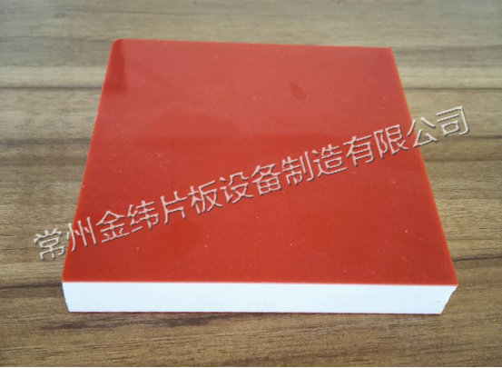 Jwell Kitchen Cabinet PVC Foam Board Extrusion Line