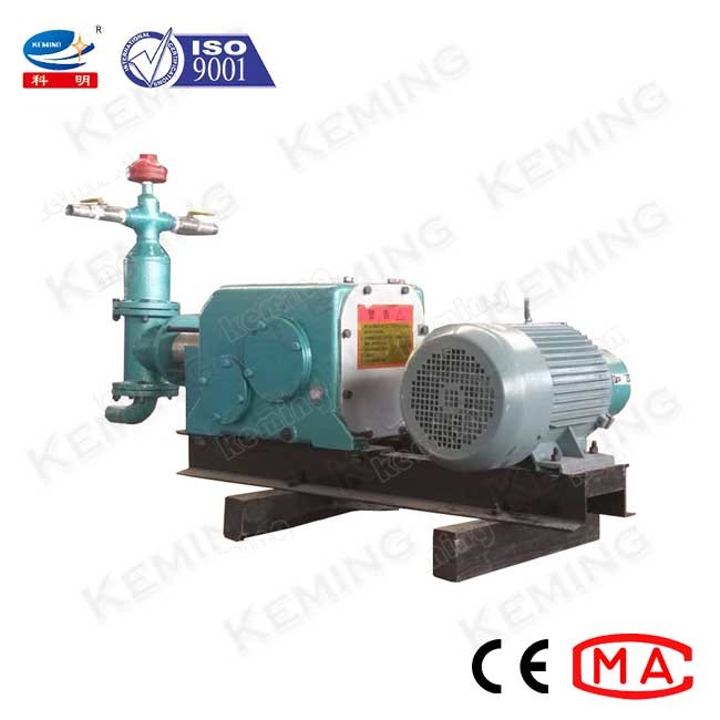 Horizontal Cement Mortar Grout Pump 50L/Min Concrete Grouting Machine