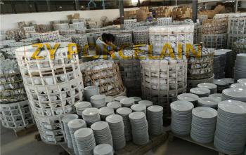 GUANGXI BEILIU ZIYANG CERAMIC  CO,.LTD