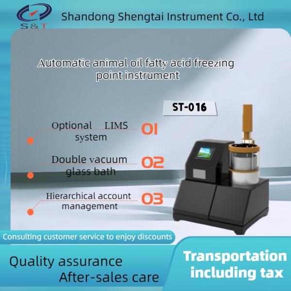 Pharmaceutical Test ST-016 Automatic Fat and Fatty Acid Freezing Point