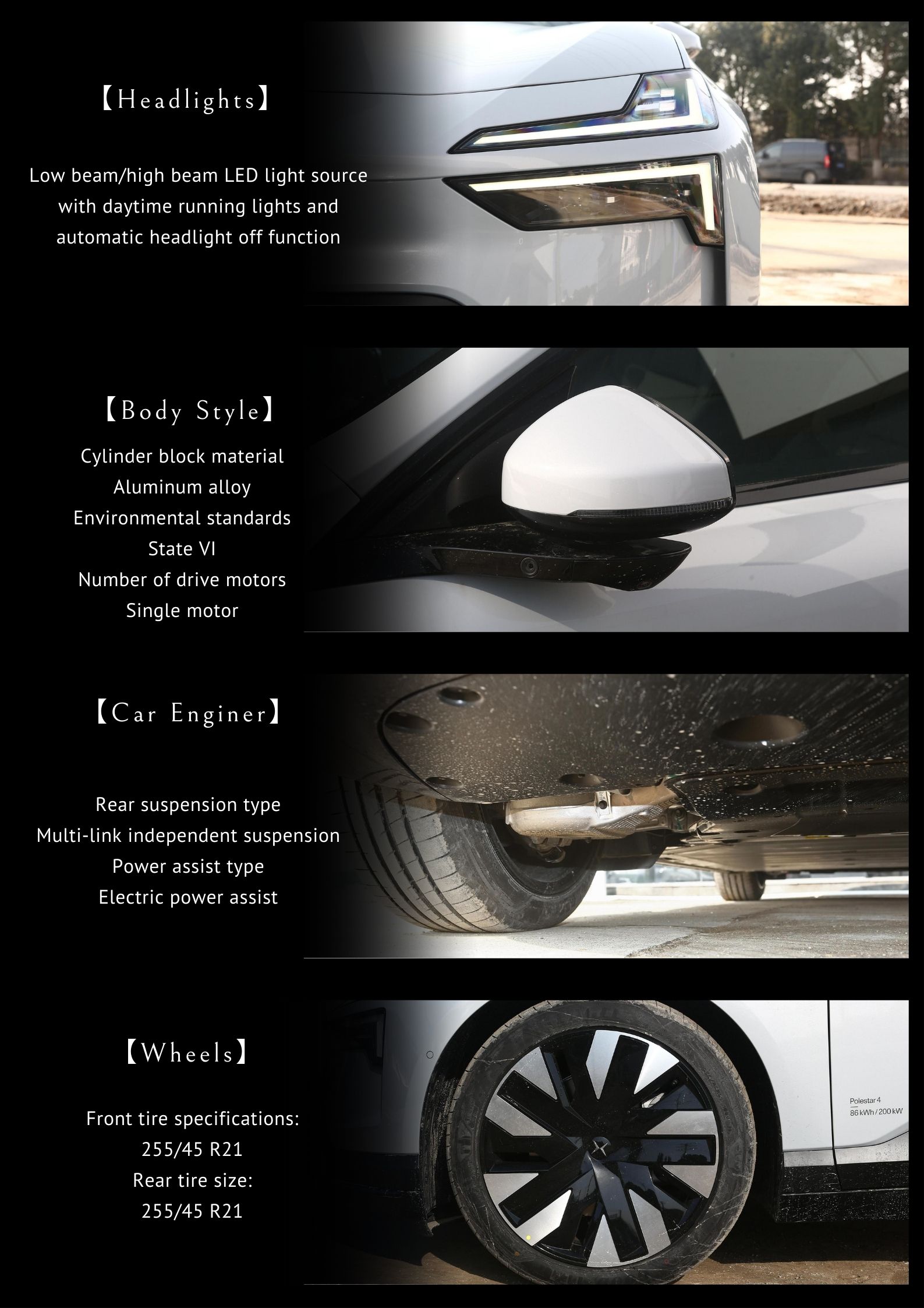 Deposit High Match 2023 Polestar 4 Pure Electric SUV with Fixed Gear Ratio of 1st Gear