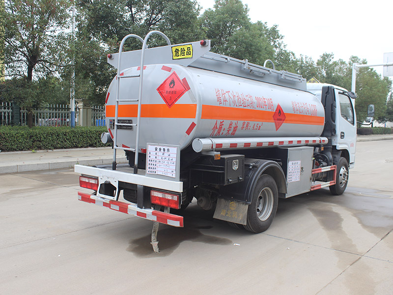 ISUZU Minimum Capacity Small Lowest Price 4.5 Cubic Meter 93 Horsepower 7 Ton Liquid Loaded Vehicle Oil Transfer Vehicle