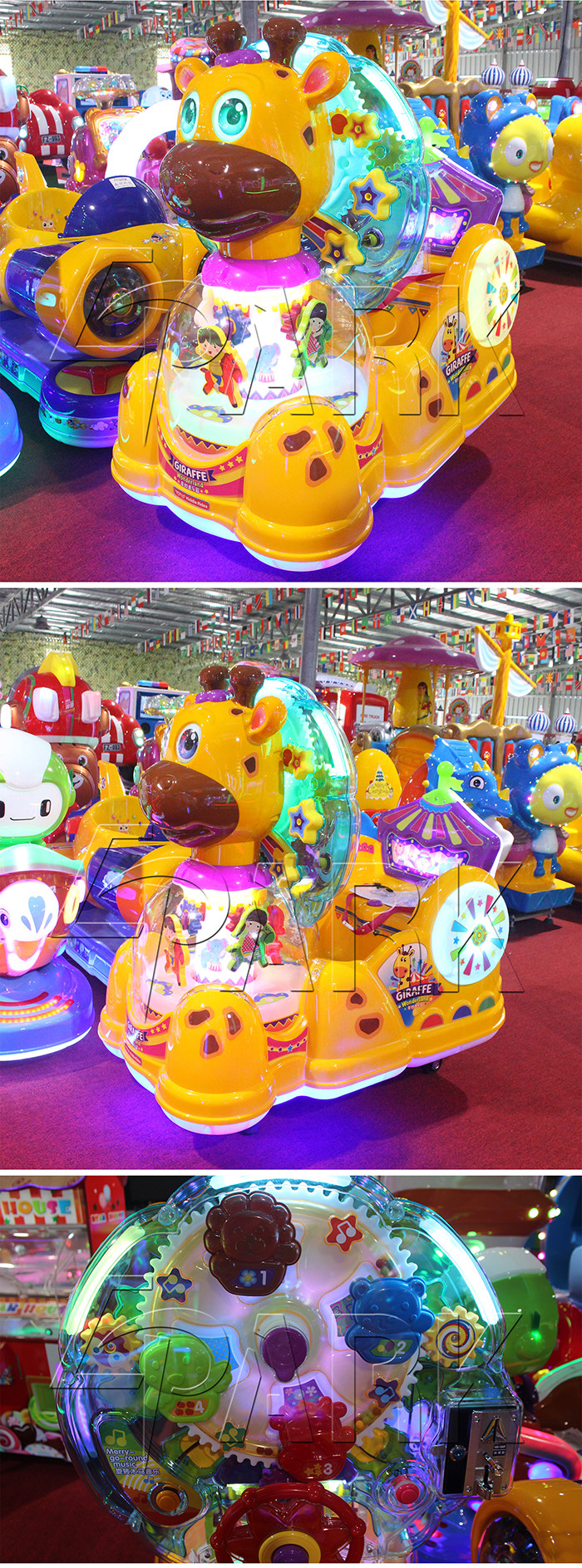 Shining Gear Mp3 Kiddy Ride Machine With Popular Music And Dynamic Games