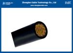 0.6/1KV 12x2.5sqmm Electrical Control Cable Pvc Insulated LSOH Sheathed