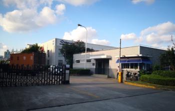 Tasuns Composite Technology Co., Ltd