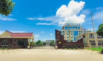 Jiangxi Linxing Diamond Tools Co., Ltd.