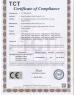 Jiangxi Hualiyuan Lithium Energy Co., Ltd. Certifications