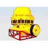 Buy cheap 160KW 51mm Jaw Cone Crusher 350t H Mine Stone Crusher BPH1300 from wholesalers