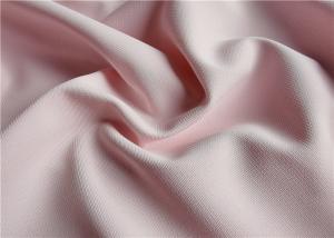  Pink 200gsm Polyester Fire Retardant Fabric For Hospital Cloth Nurse Uniform Manufactures