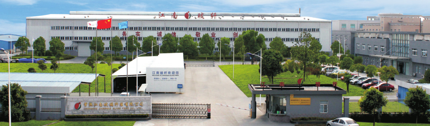 Additional High Temperature Fiberglass Cloth , Lightweight Fiberglass Cloth