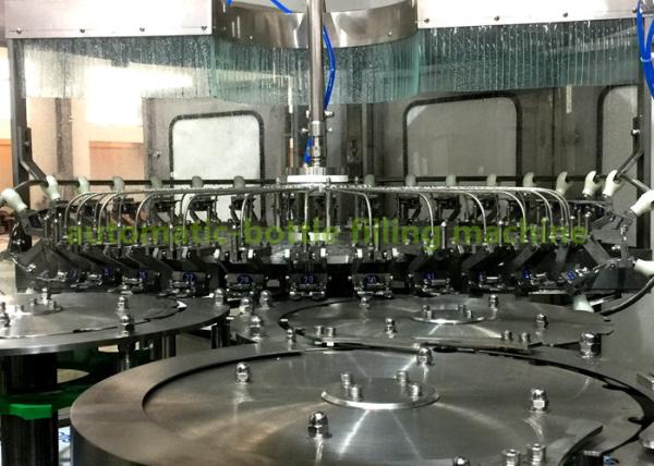 0.2-2L Bottle Carbonated Soft Drink Filling Machine / Production Plant 380V /