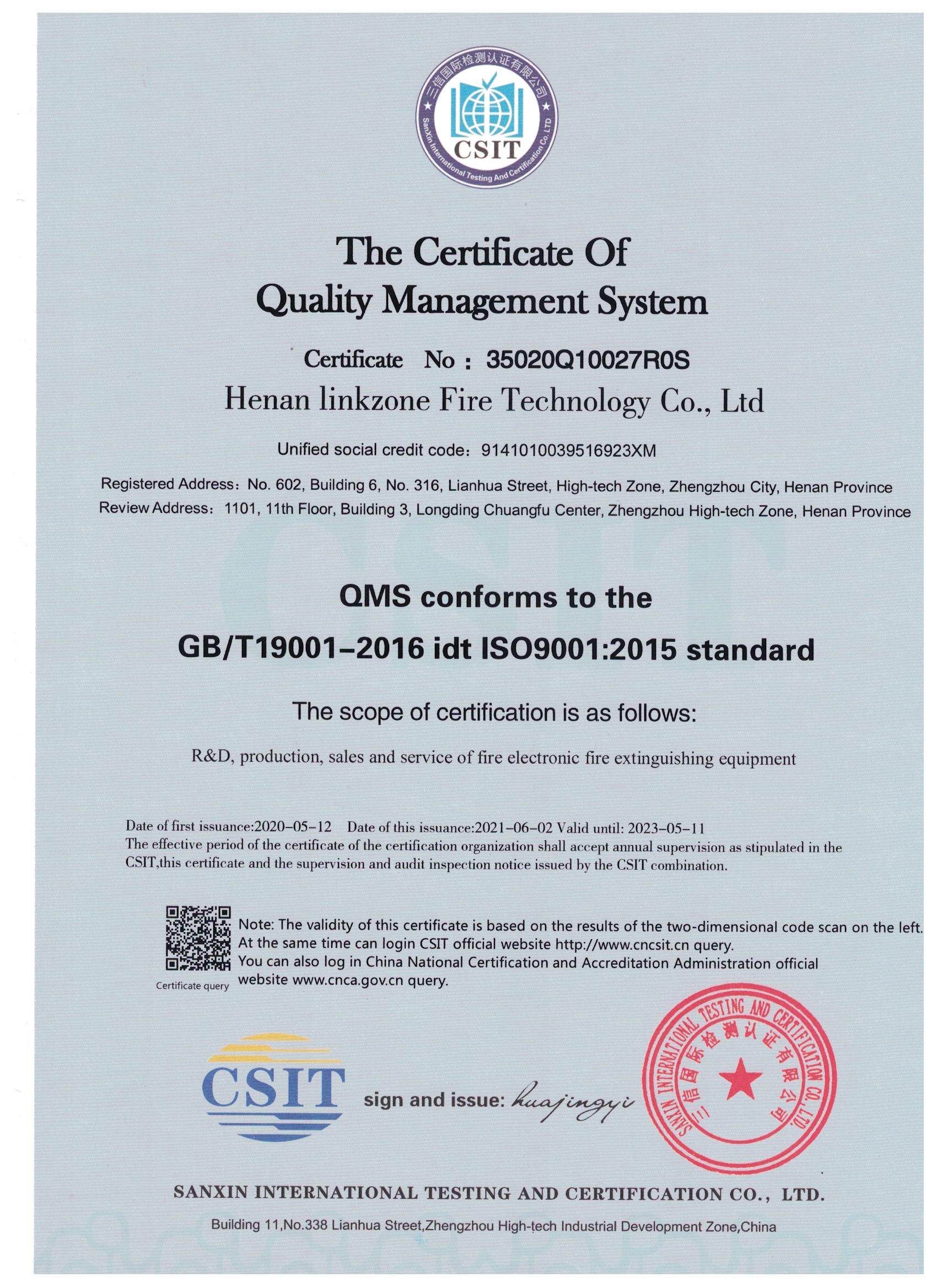 Fully Automatic Fire Detection Fire Extinguishing Device 350*480mm Fire Water Cannon