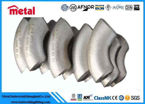 A789 F53 S32750 Super Duplex Stainless Steel Seamless Pipe 6'' SCH10S Bright