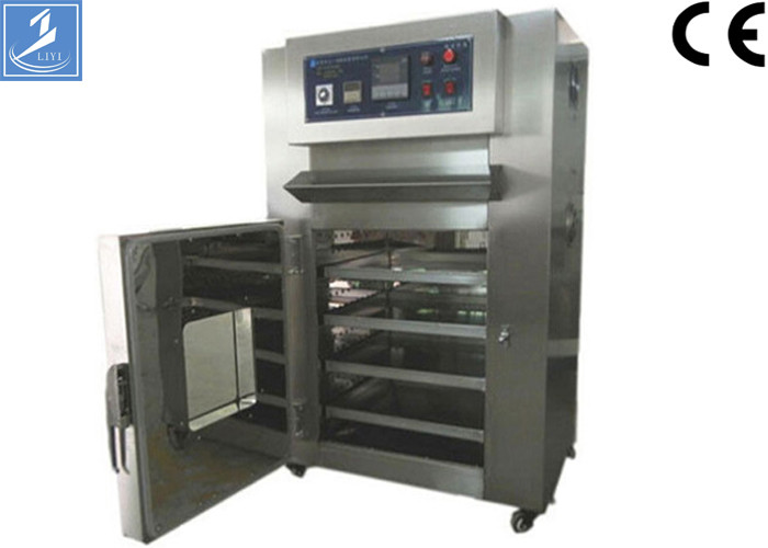 Laboratory High Temperature Air Forced Drying Ovens Resistant Long Shaft Motor