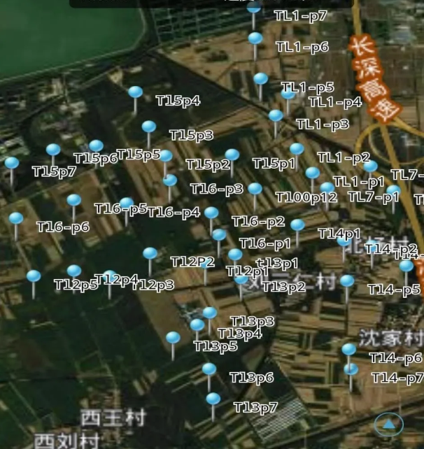 Wireless Geophysical Node Seismic Alarm Monitor 3D Seismic Sensor