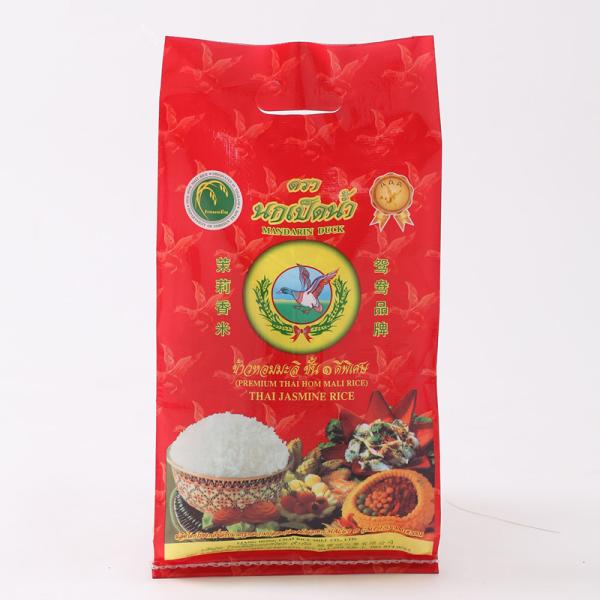 Reusable Laminated BOPP Woven Bags Waterproof Customized Color For Rice