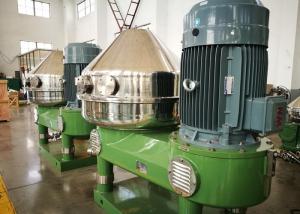 China Automatic Discharging Centrifugal Filter Separator For Oil And Fat Refining on sale