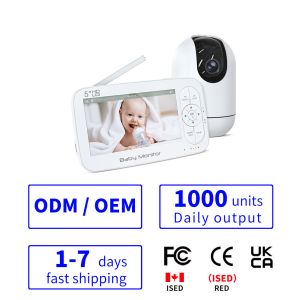 Music To Video Babyphone Lullaby Wireless Infant Monitor With IR Cut 1-5 Lux And
