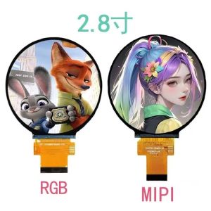 Buy cheap IPS Round TFT LCD Display 128x128 SPI Interface ST7735P3 Free Direction from wholesalers