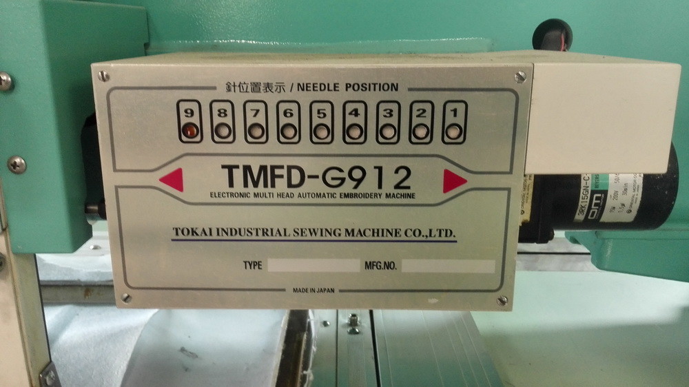 Refurbished Tajima 12 Head Embroidery Machine Second Hand Green Color TMFD-G912
