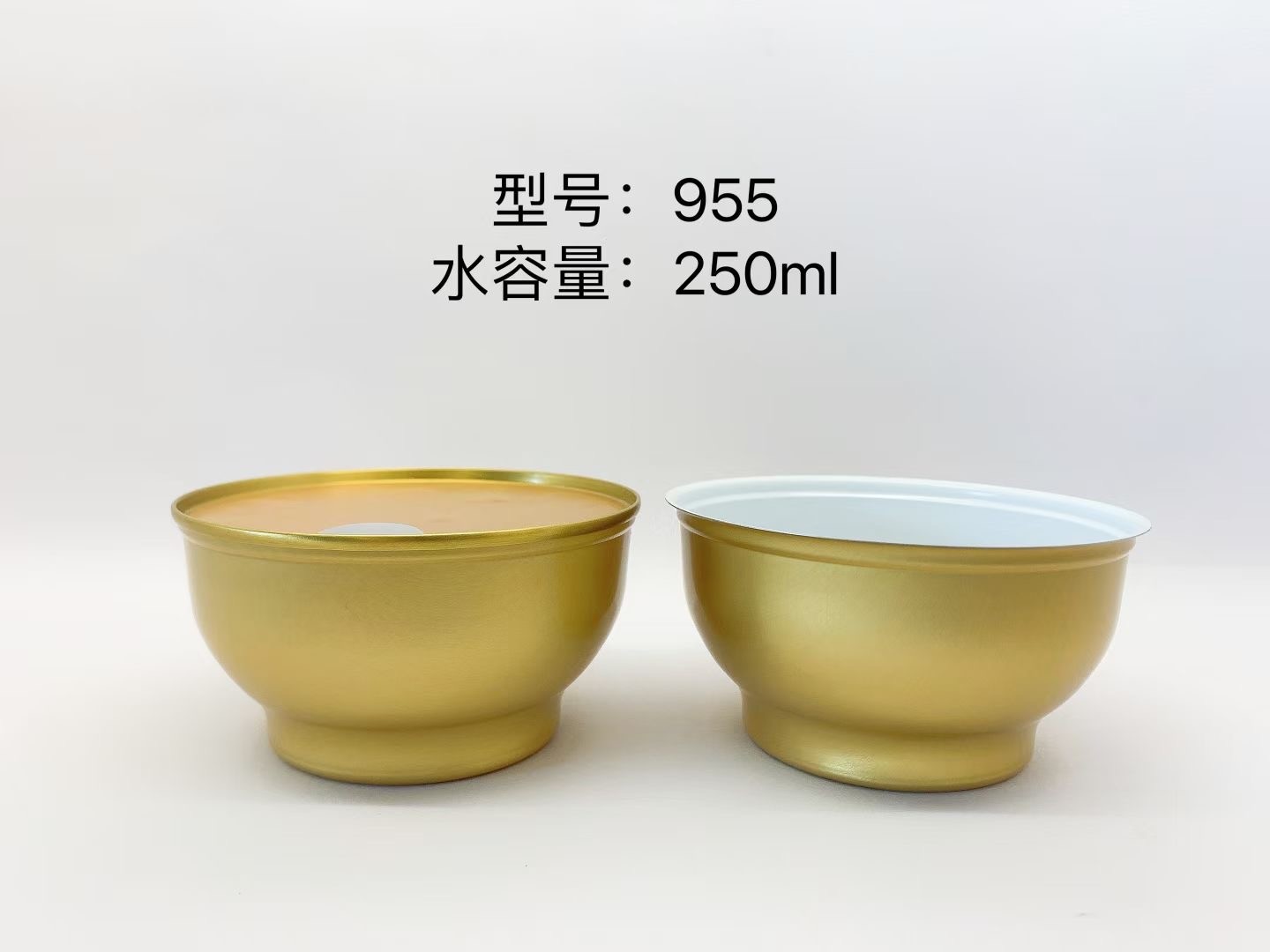 0.32mm Gold Tin Containers 250ml 4 Color Candy Tin Cans