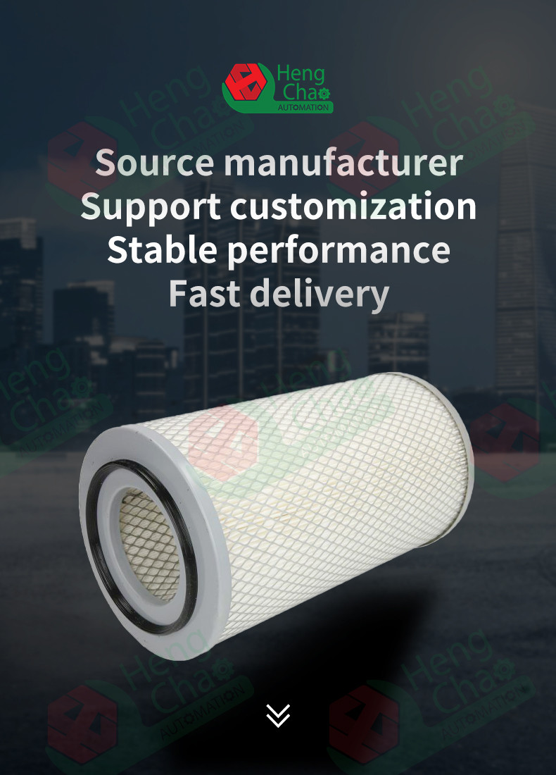 Car Cabin Air Filter Re24619 Diameter 174mm Height 321mm