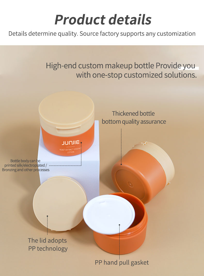 100G Round Flip Top Cap Plastic Bottle Top Lids Cream Jar Custom Logo Cosmetic Jar for Customized Logo Printing