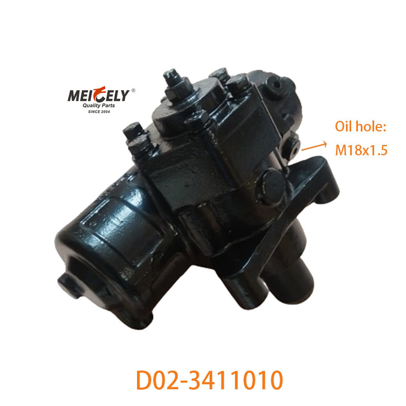 High Quality D02-3411010 Steering Gear Box For Dongfeng Liuqi