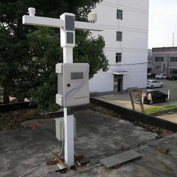 IP65 Meteorological Monitoring Station RS485 / RS232 Outdoor Air Pollution Monitor