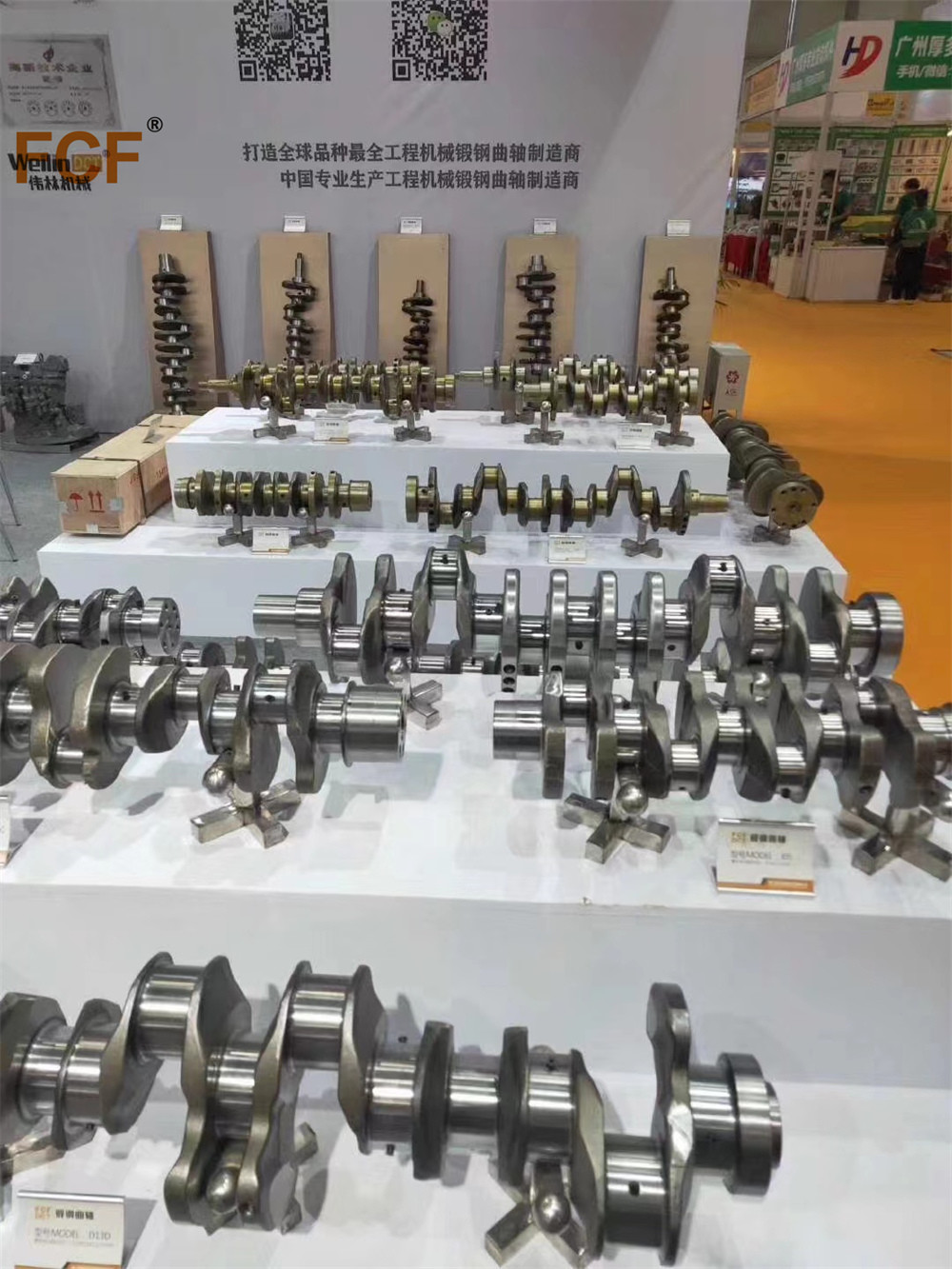 2W7960 4N7694 4N7692 Auto Accessories diesel engine 3370872 forged steel crankshaft For CAT 3304 excavator