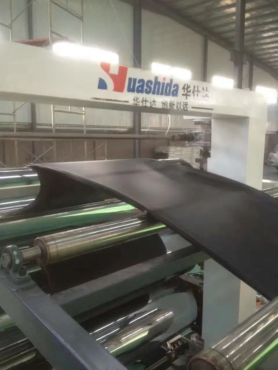 Electro Fusion Girth Welding Closure Tape for HDPE Hollow Wall Spiral Pipe