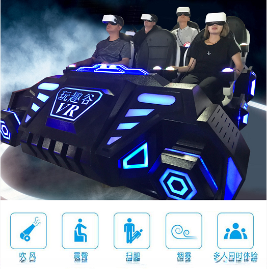 Dreamland amussment park products 9d vr cienma chair vr simulator 6 seats 9d vr cinema glasses