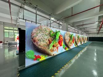 Shenzhen Maxcolor Visual Co., Ltd.