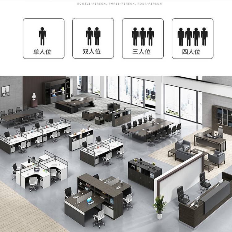 Modern Style Office Workstation With Open Modular Design And MFC Material