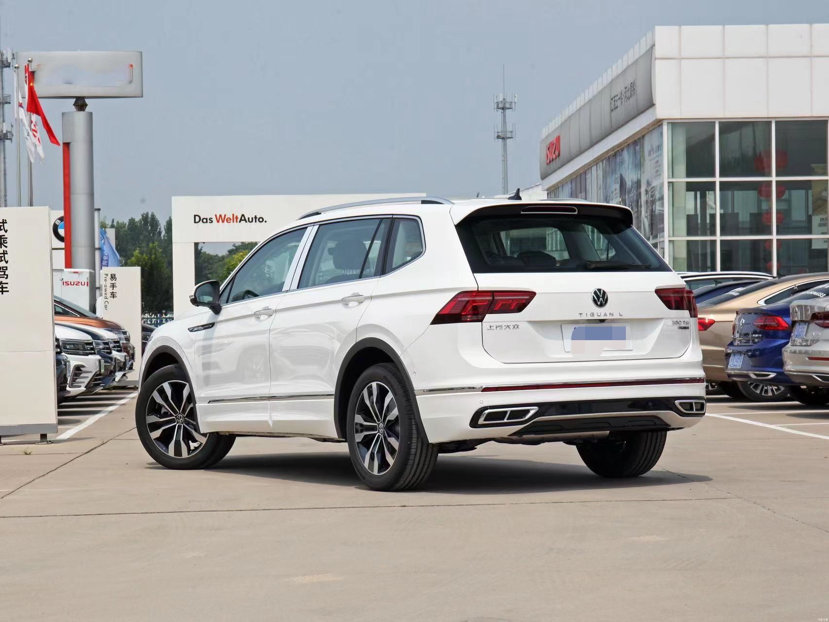 VW Toguan L 2021 330TSI Auto 2WD Shuxiang Version Gasoline SUV Car Medium