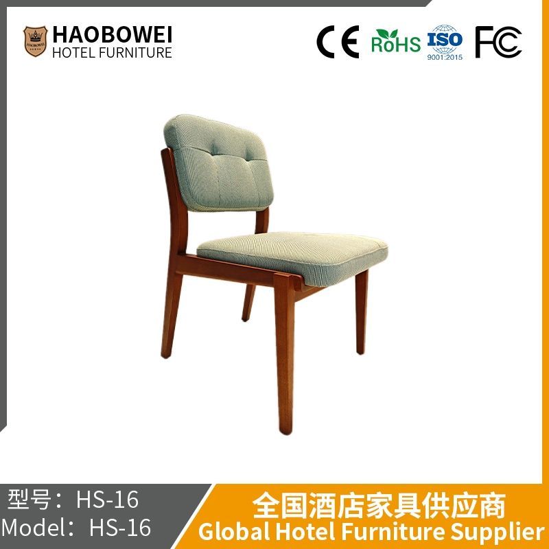 Haobowei Furniture The Dining Chair Family Uses The Light Luxury Modern Simple High-Grade Sense Type Simple Back Dining Table Chair Small Family 2024 New Model