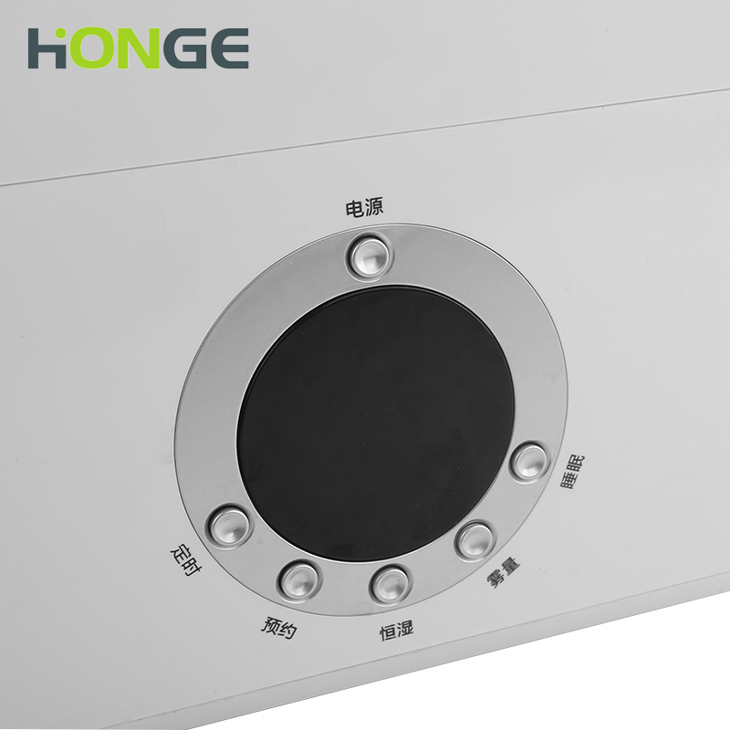 5L Negative Ion Ultrasonic Air Humidifier Timer Sleep Mode Rotary Knob Control
