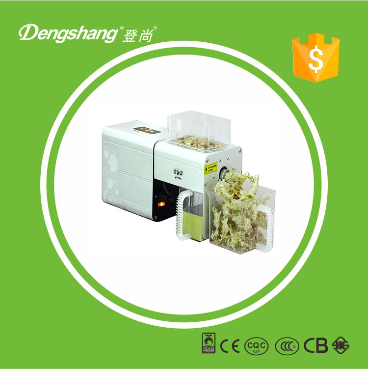  mini cold oil press machine for home use with CE approval Manufactures