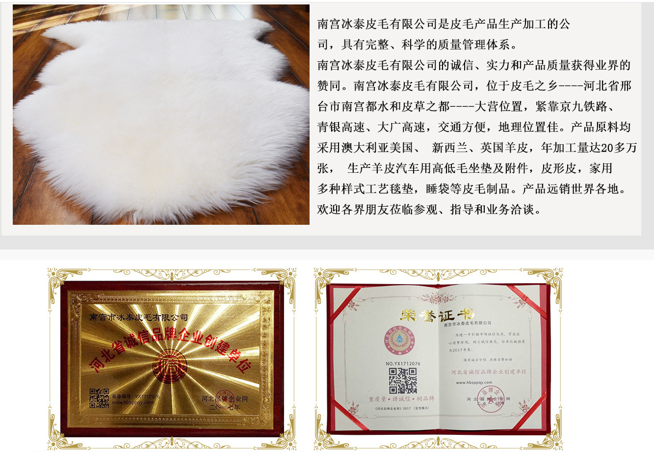 OBLONG Artificial Sheepskin Cushion Pads Pink Square For Seat