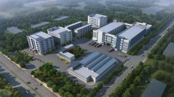 ARES TRADE CO.,LTD